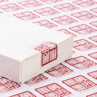 Custom Stamp Seal for Tuck Box